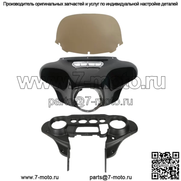 Внутренний внешний обтекатель Batwing, лобовое стекло, подходит для Harley Electra Street Glide 14-23 (для: Harley-Davidson)