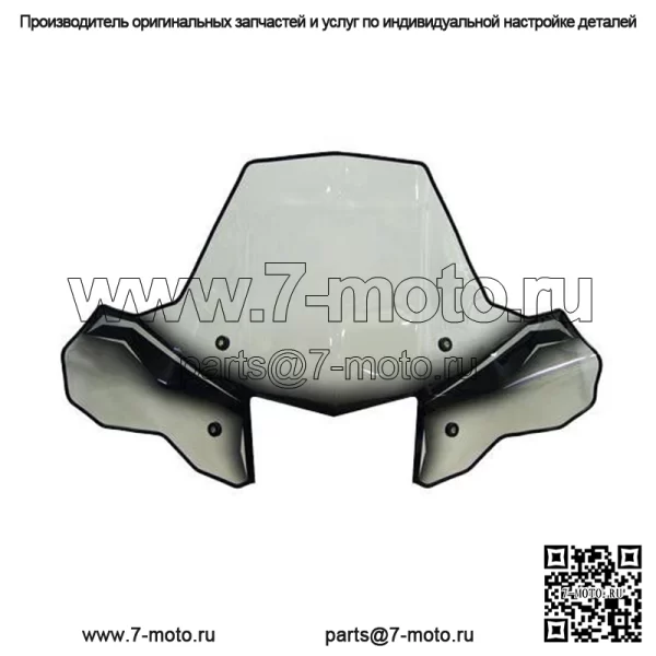 Фиксированное лобовое стекло для Polaris Sportsman 500 HO 2004 г.