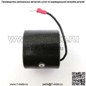 Магнитная катушка IH Farmall Cub Tractor J4 — # 352355R91 и 396531R1
