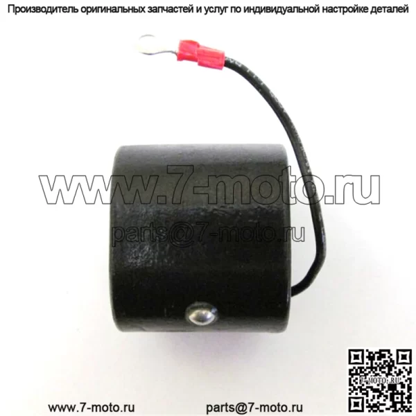 Магнитная катушка IH Farmall Cub Tractor J4 — # 352355R91 и 396531R1