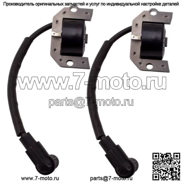 Катушка зажигания Kawasaki 21171-0745 в упаковке, 2 шт. Подходит для FH601V FH641V FH661V FH680V FH721V