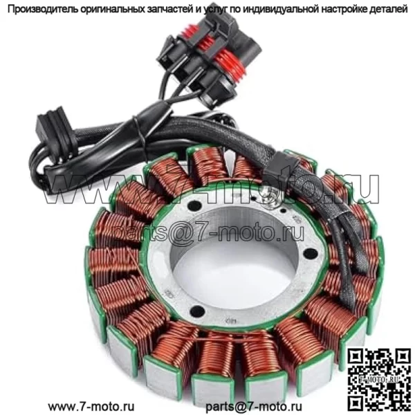 Катушка статора совместима с Polaris RZR 570 EFI EPS 1000 Ranger 900 XP Crew Sportsman 570 ACE Scrambler 850 4013970 4015340 4015292 4013990 - Image 5