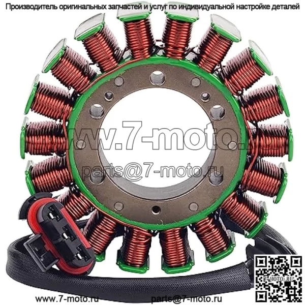 Замена катушки статора Road Passion для Polaris RZR 900 2014-2020/RZR 900 INTL 2014-2015/RZR 900 S 2015-2017, 2020/Scrambler 850 2017-2018/Sportsman 1000 XP 2016-2018
