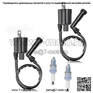 Комплект катушек зажигания R + L и свеча зажигания + крышка для Yamaha Virago 700 750 1000 1100 XV700 XV750 XV1000 XV1100 1984-1999