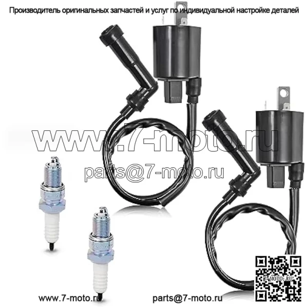 Комплект катушек зажигания R + L и свеча зажигания + крышка для Yamaha Virago 700 750 1000 1100 XV700 XV750 XV1000 XV1100 1984-1999 - Image 2
