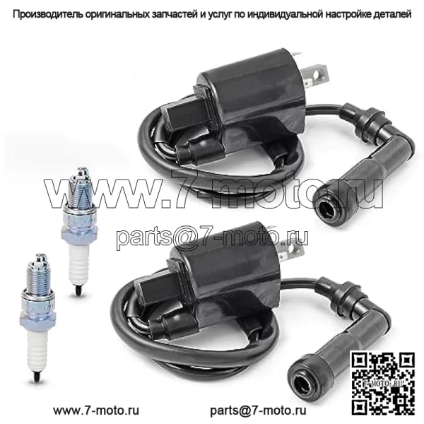 Комплект катушек зажигания R + L и свеча зажигания + крышка для Yamaha Virago 700 750 1000 1100 XV700 XV750 XV1000 XV1100 1984-1999 - Image 3
