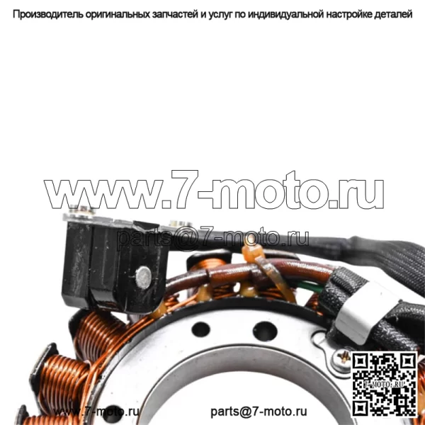 14 Статор Yamaha FX Cruiser SVHO FC1800 (Для: Yamaha SVHO 2014 г.) - Image 2