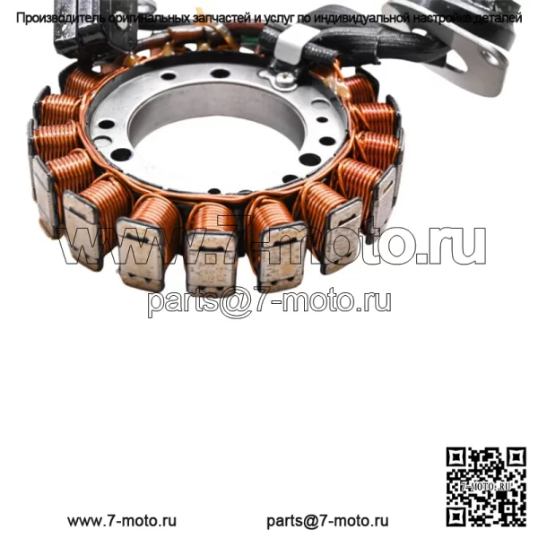 14 Статор Yamaha FX Cruiser SVHO FC1800 (Для: Yamaha SVHO 2014 г.) - Image 3
