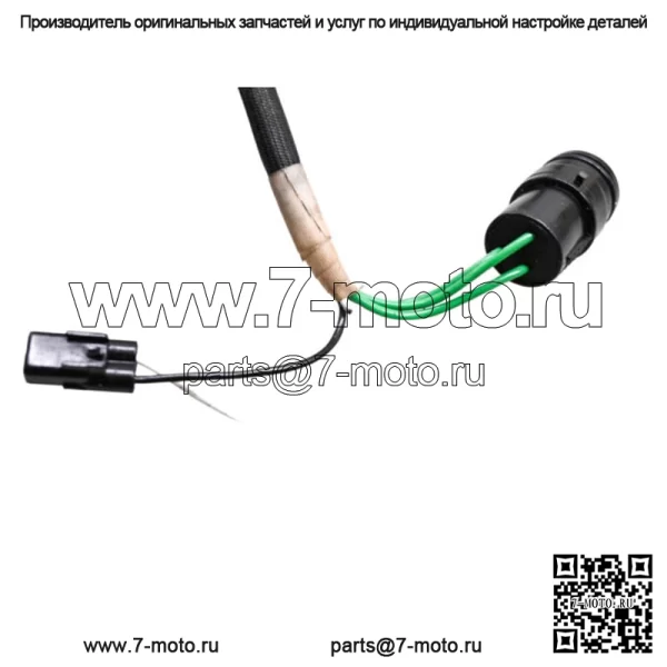 14 Статор Yamaha FX Cruiser SVHO FC1800 (Для: Yamaha SVHO 2014 г.) - Image 4