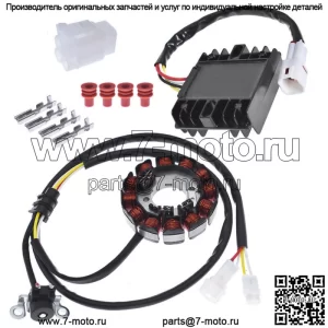 НОВЫЙ выпрямитель статора и регулятора для YAMAHA YFZ450 2004 2005 2006 2007 2008-2013