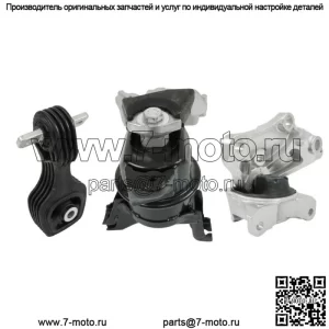 Комплект крепления двигателя и автоматической коробки передач для Honda Civic 1.8L 2012-2013 гг.