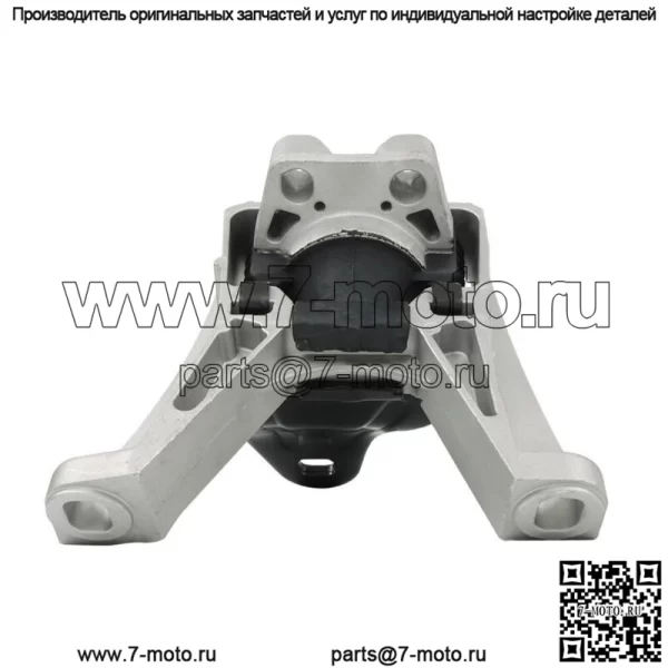 Для Ford Transit Connect 2.0L 2010-2013 годов двигатель и комплект крепления коробки передач, 3 шт. - Image 4