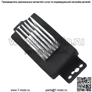 Новый резистор двигателя вентилятора отопителя для Chevrolet Impala Monte Silverado 2005-2011 гг.