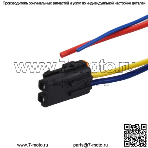 Новый резистор двигателя вентилятора отопителя для Chevrolet Impala Monte Silverado 2005-2011 гг. - Image 3