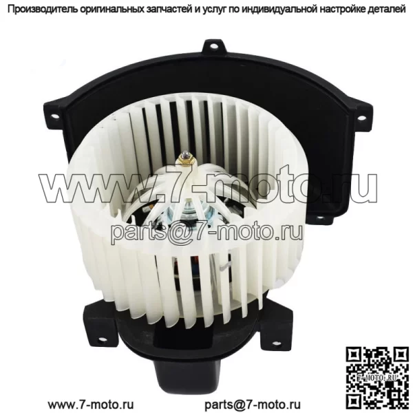Двигатель вентилятора отопителя с передней клеткой для Audi Q7 Volkswagen VW Touareg 7L0820021Q - Image 2