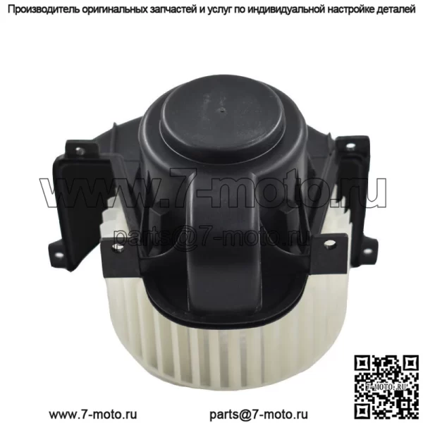Двигатель вентилятора отопителя с передней клеткой для Audi Q7 Volkswagen VW Touareg 7L0820021Q - Image 3
