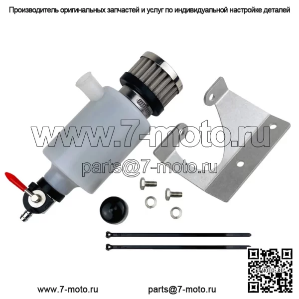 2014-2020 Yamaha FX Cruiser SVHO (FC1800-A) RY19040-BCC CATCH CAN ENGINE BR (Для: Yamaha SVHO 2014 г.)