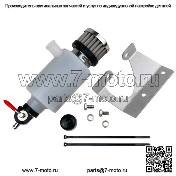 2014-2020 Yamaha FX Cruiser SVHO (FC1800-A) RY19040-BCC CATCH CAN ENGINE BR (Для: Yamaha SVHO 2014 г.)