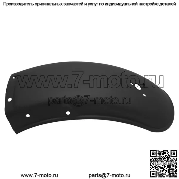 Модифицированные в стиле ретро GN125 Prince, утолщенные черные передние и задние крылья, грязевая плитка GN Prince, аксессуары для мотоциклов - Image 3