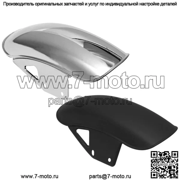 GN125/GN250 ретро-модификация мотоцикла, короткая версия, переднее крыло, имитация передней грязевой плитки, модификация GN125 - Image 2