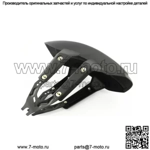 Мотоцикл Horizon Модифицированное заднее крыло Сова Ветер Уличный бег Кавасаки Маленький ниндзя Ретро шины Грязевая плитка, блокирующая воду