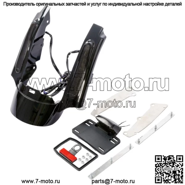 Черная светодиодная панель заднего крыла красного цвета, подходит для Harley Touring Road Glide 09-13 (Для: Harley-Davidson)