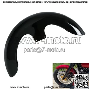 23-дюймовое переднее крыло с оберткой, подходящее для Harley Bagger Street Glide Road King 97-13 (для: Harley-Davidson)