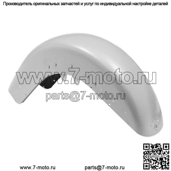 Переднее крыло Biker's Choice для Harley