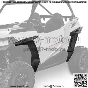 Комплект расширителей передних и задних крыльев для Polaris RZR 900 2014-2023 годов, брызговики, удлинители крыльев для Polaris RZR 900 / S 900 / Trail 900 / RZR Trail S 2014-2023 годов, аксессуары (номер замены 2879434) — 4 шт.