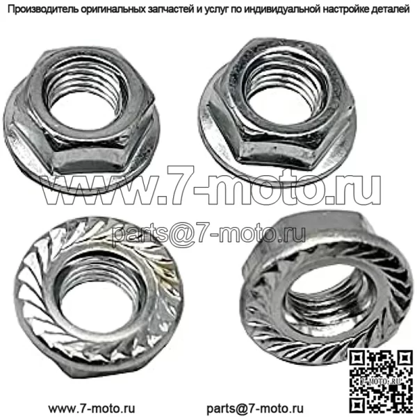 Комплект фланцев выхлопной системы для моделей Harley Davidson Touring 1984–2020 гг., Dyna, Softail, Sportster, Evolution Big Twin, Evolution и Twin Cam XL883 XL1200 - Image 3