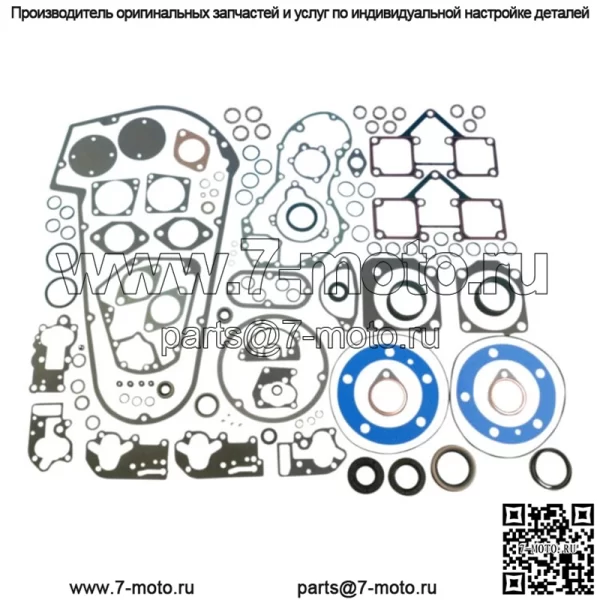 Полный комплект прокладок двигателя James Gasket для Harley Big Twin 1966-1984 гг.