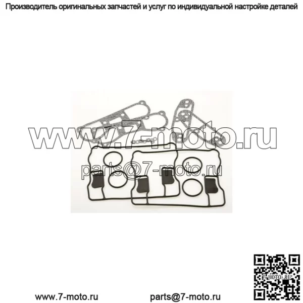Комплект прокладок коробки рокера S&S для Harley EVO 1984-2000 гг.