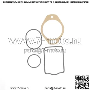 Комплект прокладок магнето для трактора Wico C John Deere