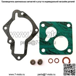 Farmall Diesel F8 Комплект прокладок пускового карбюратора