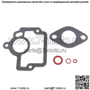 Комплект прокладок карбюратора трактора Farmall H