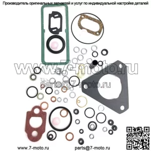 7135-110 Комплект для ремонта прокладок ТНВД CAV DPA Lucas, сделано в Италии
