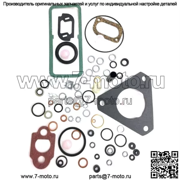 7135-110 Комплект для ремонта прокладок ТНВД CAV DPA Lucas, сделано в Италии