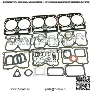 Комплект прокладок головки блока цилиндров для Cummins NT855 14.0L 3801330 3801348 855 Series 6 CYL NT NTC