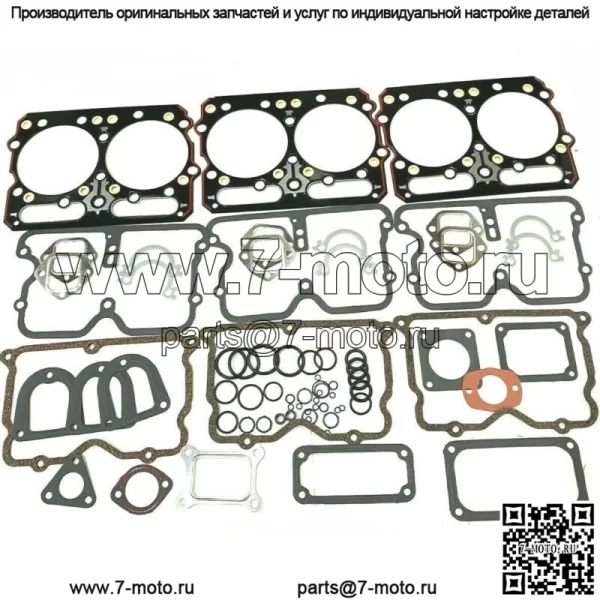 Комплект прокладок головки блока цилиндров для Cummins NT855 14.0L 3801330 3801348 855 Series 6 CYL NT NTC - Image 2