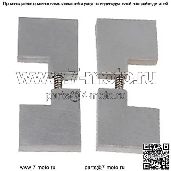 Лопасти перекачивающего дизельного насоса 7135-108 для всех насосов DPA Perkins MF 240 265 285 290
