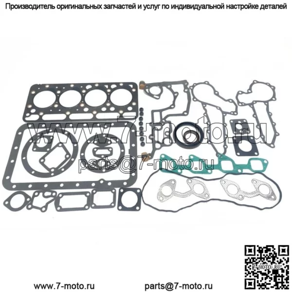 Полный комплект прокладок для Kubota V1702 Bobcat 743 07916-29695 07916-29705 17356-03310