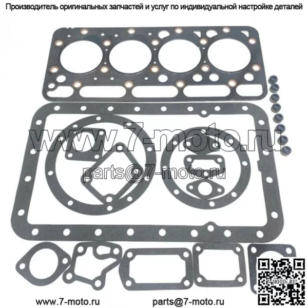 Полный комплект прокладок для Kubota V1702 Bobcat 743 07916-29695 07916-29705 17356-03310 - Image 2