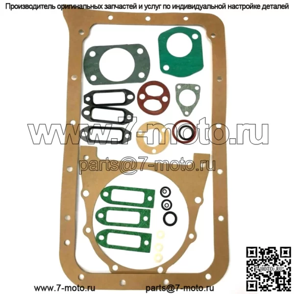 Полный комплект прокладок для Deutz F3L912 F3L913 912 913 02931315 - Image 2