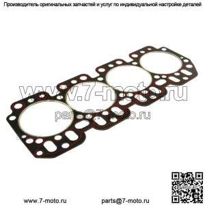 Прокладка головки R59448 R125863 для John Deere 1640 1830 2030 2040 2040S