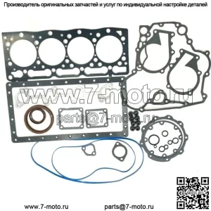 Полный комплект прокладок для Kubota V1505 B2910HSD B7800HSD B3030HSD B3200HSD