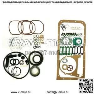 Полный комплект прокладок для Deutz F4L912 F4L913 02931441