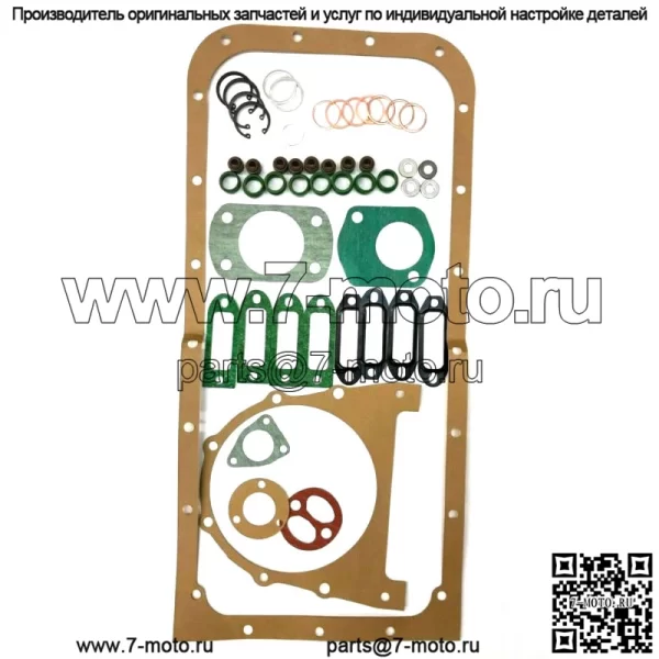 Полный комплект прокладок для Deutz F4L912 F4L913 02931441 - Image 2