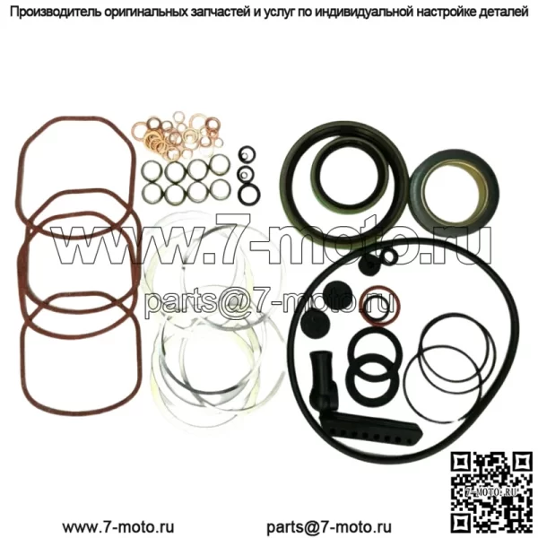 Полный комплект прокладок для Deutz F4L912 F4L913 02931441 - Image 3