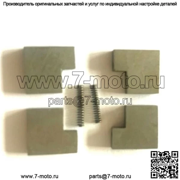 Новые лопасти перекачивающего насоса для насосов Stanadyne Roosa Master DBG JDB DB2 DB4 20511 - Image 2