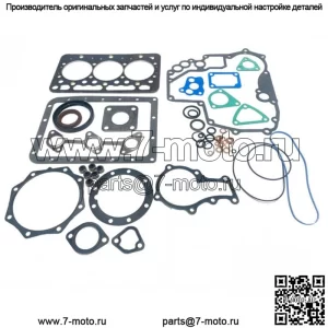 Полный набор прокладок для экскаватора Bobcat 316 320 322 453 463 MT50 MT52 6672739